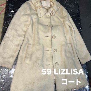 LIZ LISA(毛皮/ファーコート)のフリマアイテム一覧 LIZ LISA(毛皮/ファーコート)のフリマアイテム一覧