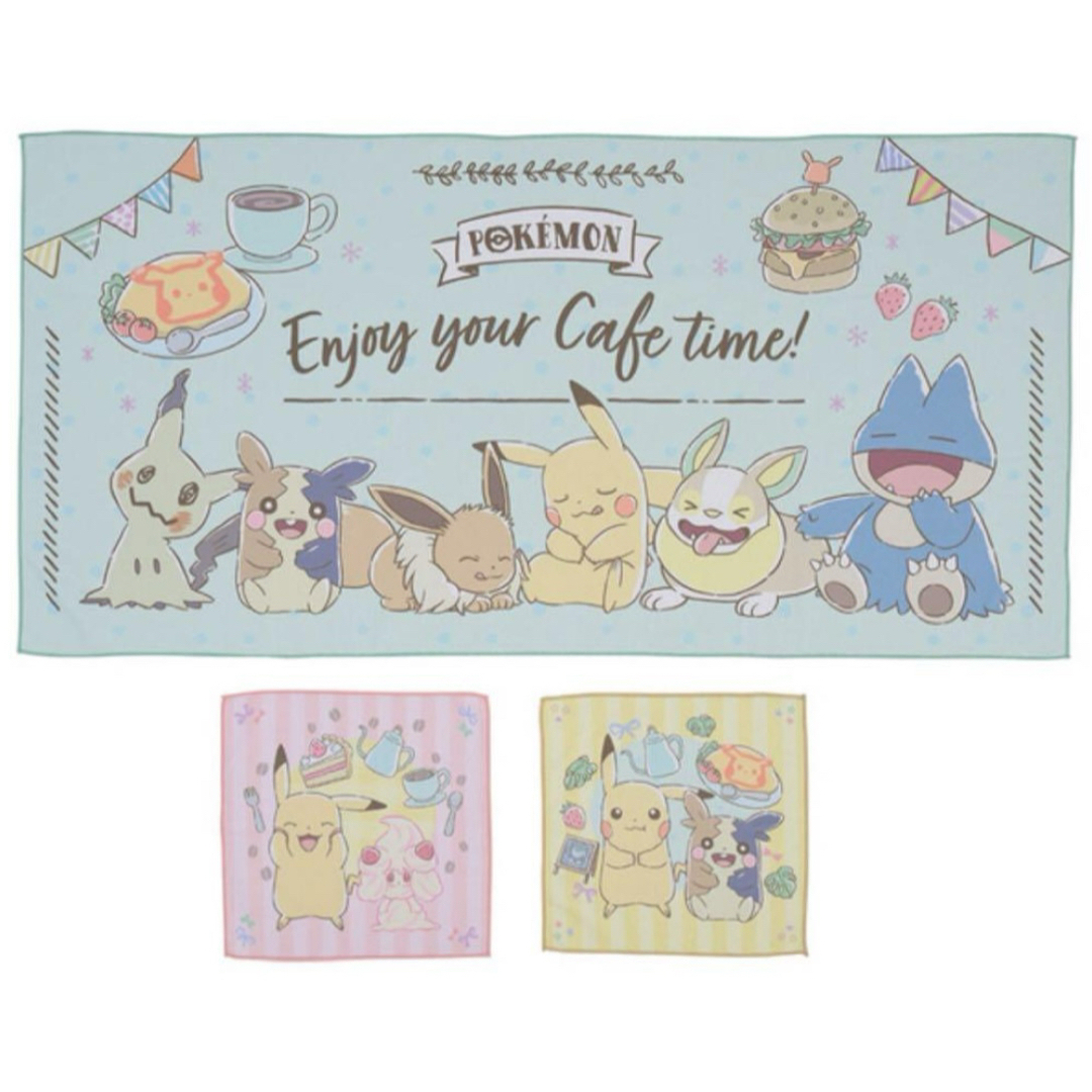 ポケモン(ポケモン)のポケットモンスター プレミアムタオルギフト〜cafe〜3種類 バスタオル エンタメ/ホビーのおもちゃ/ぬいぐるみ(キャラクターグッズ)の商品写真