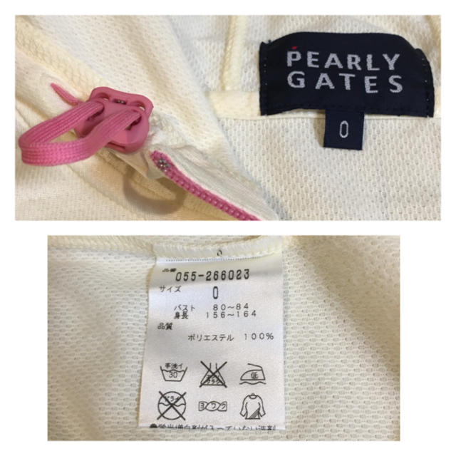 PEARLY GATES(パーリーゲイツ)の【SALE】パーリー フード付き長袖Tシャツ レディースのトップス(Tシャツ(長袖/七分))の商品写真