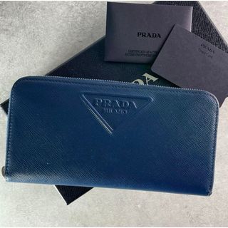 PRADA - PRADA プラダ ヴィッテロダイノレザー ラウンド PRADA - PRADA プラダ ヴィッテロダイノレザー ラウンド