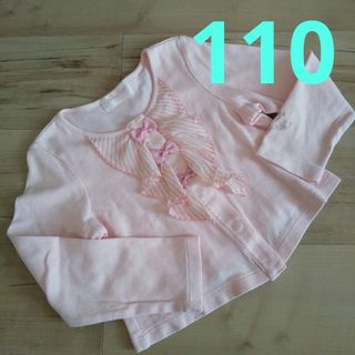 Shirley Temple - シャーリーテンプル 8090の通販 by ま's shop Shirley Temple - シャーリーテンプル 8090の通販 by ま's shop