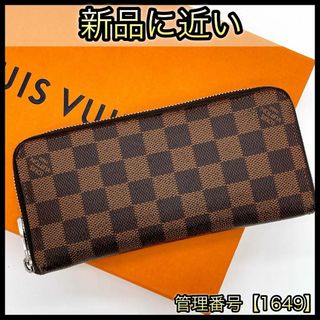 LOUIS VUITTON - 鑑定済 ルイヴィトン エピ 超美品 18枚カード LOUIS VUITTON - 鑑定済 ルイヴィトン エピ 超美品 18枚カード