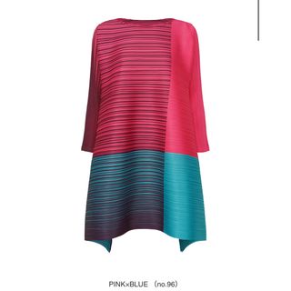 PLEATS PLEASE ISSEY MIYAKE(ブルー・ネイビー/青色系)の新品 PLEATS PLEASE ISSEY MIYAKE(ブルー・ネイビー/青色系)の新品