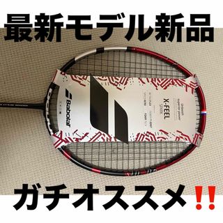 Babolat - バボラ スコートつきパンツ ブラック Lの通販 by Babolat - バボラ スコートつきパンツ ブラック Lの通販 by