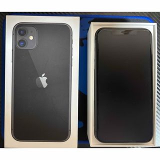 iPhone - 新品・開封済 iPhone16 128GB SIMフリー 即発送 丁寧 iPhone - 新品・開封済 iPhone16 128GB SIMフリー 即発送 丁寧
