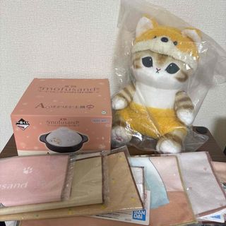 モフサンド 一番くじのフリマアイテム一覧 モフサンド 一番くじのフリマアイテム一覧