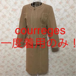 Courreges - クレージュ セットアップスーツ 11号 M L ベージュ Courreges - クレージュ セットアップスーツ 11号 M L ベージュ