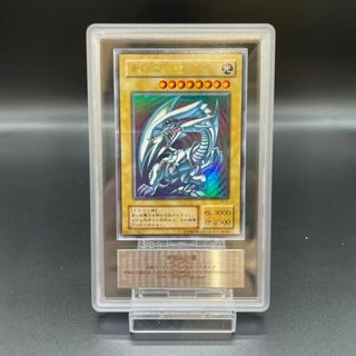 遊戯王 - 伝説の剣豪 MASAKI 1 初期 ノーマル 3枚セット てらの 遊戯王 - 伝説の剣豪 MASAKI 1 初期 ノーマル 3枚セット てらの