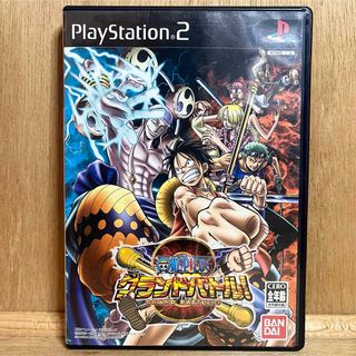 PlayStation2(家庭用ゲームソフト)のフリマアイテム一覧 PlayStation2(家庭用ゲームソフト)のフリマアイテム一覧