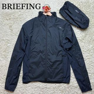 BRIEFING - coco 中古 ブリーフィング BRIEFING メンズ ブルゾン BRIEFING - coco 中古 ブリーフィング BRIEFING メンズ ブルゾン