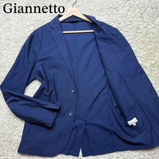 GIANNETTO - J6281 美品 ジャンネット ヘリンボーン柄 リネン GIANNETTO - J6281 美品 ジャンネット ヘリンボーン柄 リネン