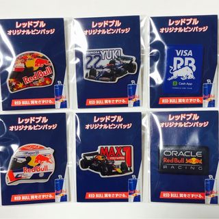 Red Bull(ノベルティグッズ)のフリマアイテム一覧 Red Bull(ノベルティグッズ)のフリマアイテム一覧