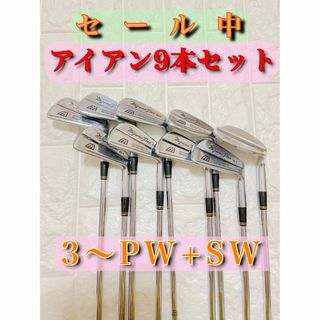 Mizuno Pro - 6779 MIZUNO PRO 918 TS-i 70S ミズノプロ 6本 右 Mizuno Pro - 6779 MIZUNO PRO 918 TS-i 70S ミズノプロ 6本 右