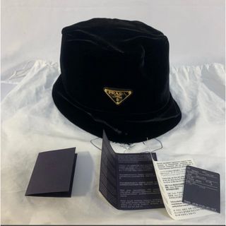 PRADA - PRADA プラダ リナイロン バケットハット Mの通販 by PRADA - PRADA プラダ リナイロン バケットハット Mの通販 by