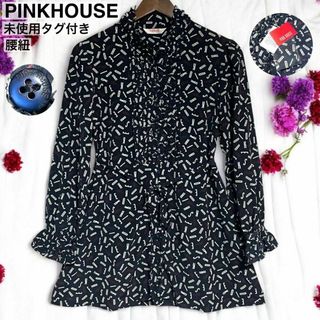 PINK HOUSE(チュニック)のフリマアイテム一覧 PINK HOUSE(チュニック)のフリマアイテム一覧