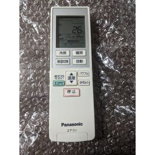 Panasonic - Panasonic 多機能ワイヤードリモコン CZ-10RT5の Panasonic - Panasonic 多機能ワイヤードリモコン CZ-10RT5の