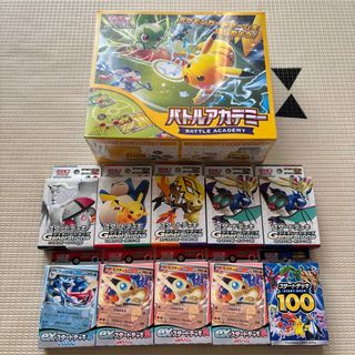 ポケモンカード 引退品のフリマアイテム一覧 ポケモンカード 引退品のフリマアイテム一覧
