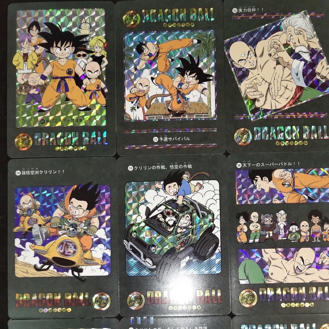 ドラゴンボールZ カード ビジュアルアドベンチャー 全種 ドラゴンボールZ カード ビジュアルアドベンチャー 全種