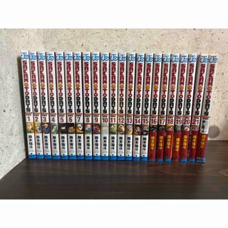 集英社 - HUNTER×HUNTER 14巻セット 全巻 ハンターハンター 集英社 - HUNTER×HUNTER 14巻セット 全巻 ハンターハンター