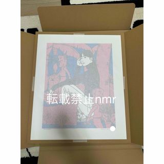 村上隆 お花の玉の上でパンダの子供、鎮座しております。 ED100 村上隆 お花の玉の上でパンダの子供、鎮座しております。 ED100