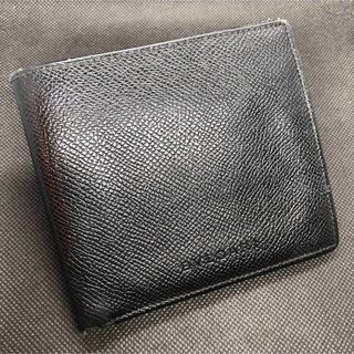 BVLGARI - 未使用に近い 現行品⭐️ブルガリ ビーゼロワン 3 BVLGARI - 未使用に近い 現行品⭐️ブルガリ ビーゼロワン 3