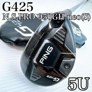PING - 未使用 PING G440 HB ハイブリッド #3 20度 ヘッド 日本 PING - 未使用 PING G440 HB ハイブリッド #3 20度 ヘッド 日本