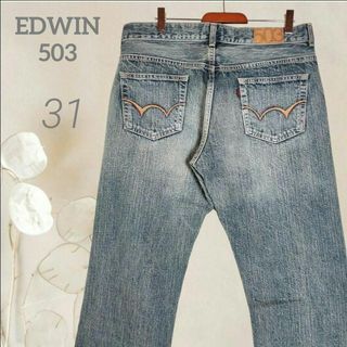 EDWIN - EDWIN 1029 オーバーオール ヴィンテージ Mサイズ EDWIN - EDWIN 1029 オーバーオール ヴィンテージ Mサイズ