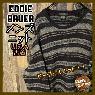 Eddie Bauer - Eddie Bauer(エディーバウアー) 黒タグ Vネック Eddie Bauer - Eddie Bauer(エディーバウアー) 黒タグ Vネック