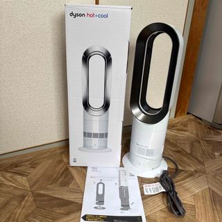 コロナ - 石油ファンヒーター 分解清掃済 WZ コロナ パープル7L コロナ - 石油ファンヒーター 分解清掃済 WZ コロナ パープル7L
