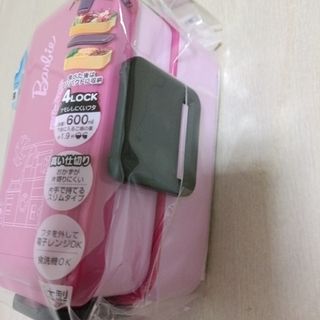 Barbieのフリマアイテム一覧 Barbieのフリマアイテム一覧