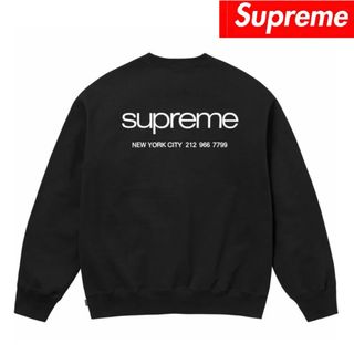 Supreme(スウェット)のフリマアイテム一覧 Supreme(スウェット)のフリマアイテム一覧