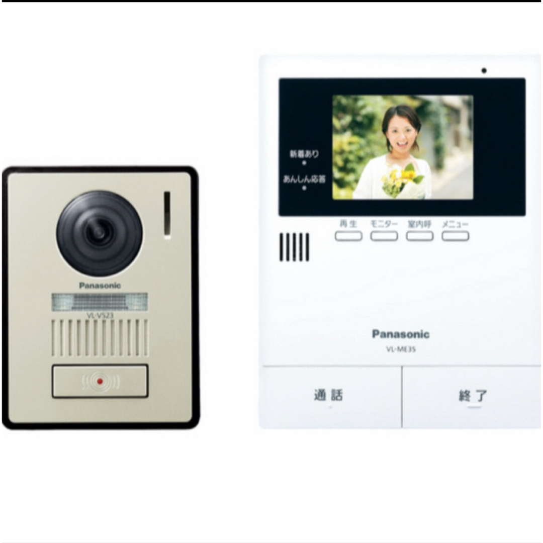 Panasonic カラーテレビドアホンセット VL-SE35KLA3点セット スマホ/家電/カメラのスマホ/家電/カメラ その他(その他)の商品写真
