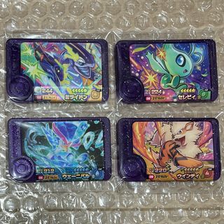 ポケモン - ロケット団の栄光 アタッシュケースセットの通販 by ポケモン - ロケット団の栄光 アタッシュケースセットの通販 by