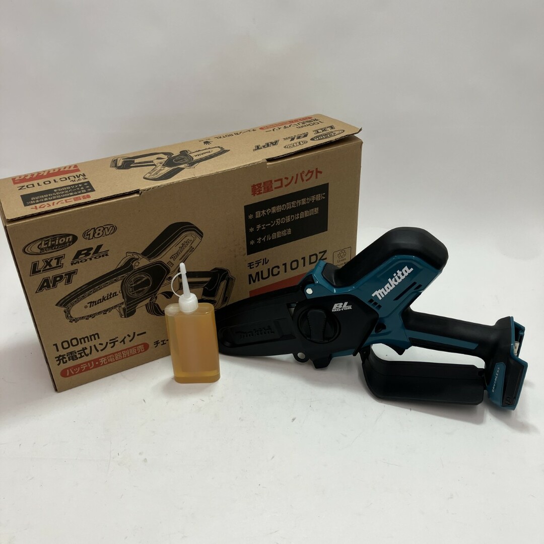 Makita - MAKITA マキタ ハンディソー MUC101DZ MUC101DZ 本体 Makita - MAKITA マキタ ハンディソー MUC101DZ MUC101DZ 本体