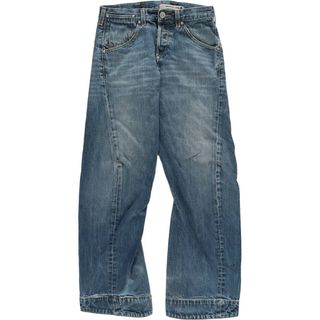 Levi's - 80's Levi's リーバイス 501 USA製 36インチの通販|ラクマ Levi's - 80's Levi's リーバイス 501 USA製 36インチの通販|ラクマ