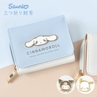 サンリオ(財布)のフリマアイテム一覧 サンリオ(財布)のフリマアイテム一覧