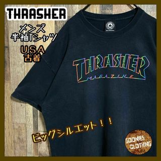 THRASHER - THRASHER スラッシャー ミントグリーン マガジンロゴ THRASHER - THRASHER スラッシャー ミントグリーン マガジンロゴ