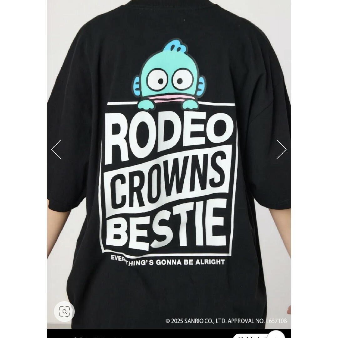 RODEO CROWNS WIDE BOWL - サンリオコラボTシャツ ハンギョドン RODEO CROWNS WIDE BOWL - サンリオコラボTシャツ ハンギョドン
