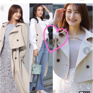 Rirandture - リランドチュール Rirandture パイピングトレンチ Rirandture - リランドチュール Rirandture パイピングトレンチ