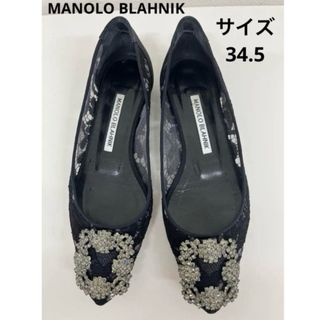 MANOLO BLAHNIK - 美品 MANOLO BLAHNIK マノロブラニク Maysale MANOLO BLAHNIK - 美品 MANOLO BLAHNIK マノロブラニク Maysale
