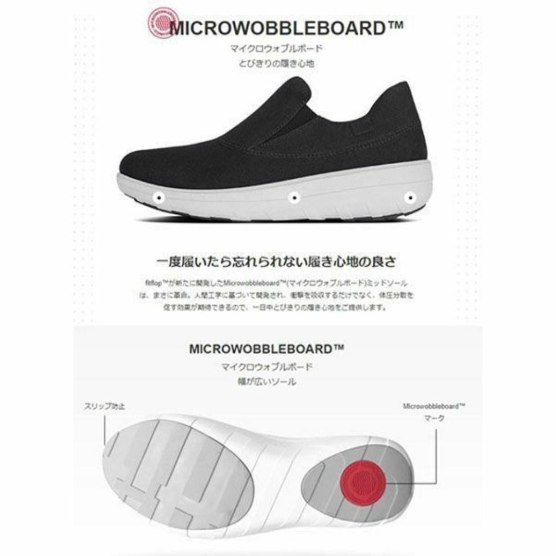 fitflop - レディース フィットフロップ スニーカー 22cm 17600 fitflop - レディース フィットフロップ スニーカー 22cm 17600