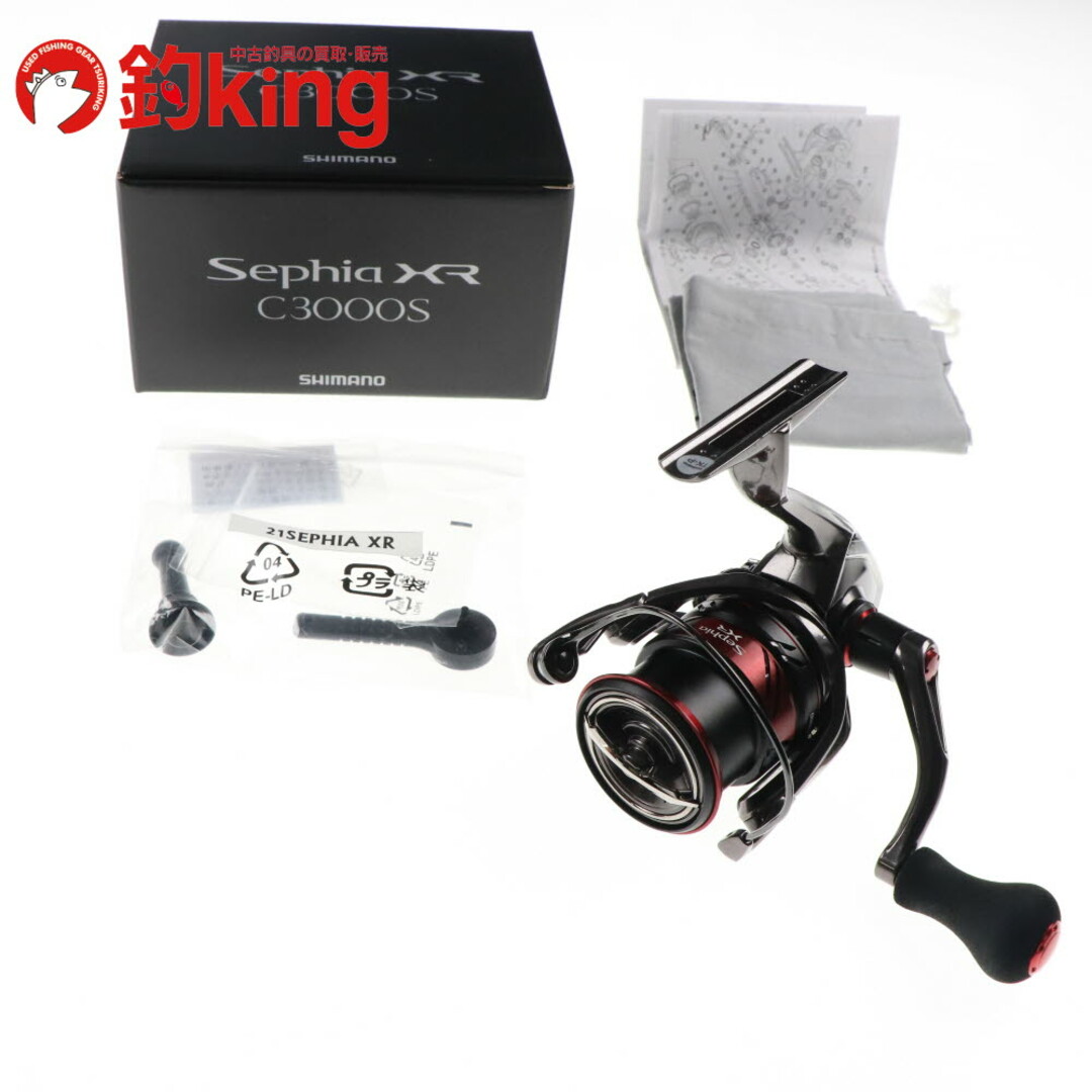 SHIMANO - 【中古/美品】 シマノ 21 セフィアXR C3000S /SR031M SHIMANO - 【中古/美品】 シマノ 21 セフィアXR C3000S /SR031M