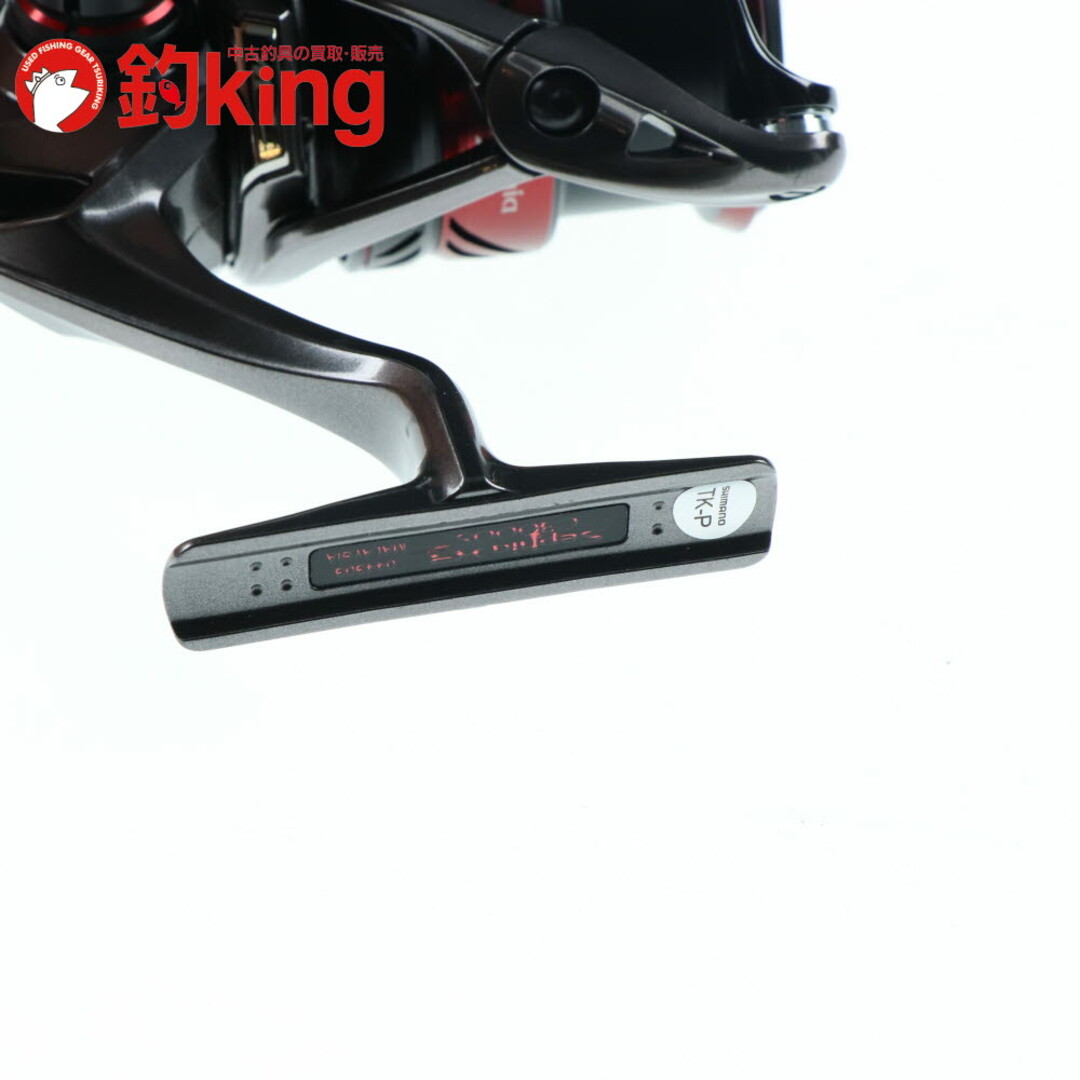 SHIMANO - 【中古/美品】 シマノ 21 セフィアXR C3000S /SR031M SHIMANO - 【中古/美品】 シマノ 21 セフィアXR C3000S /SR031M