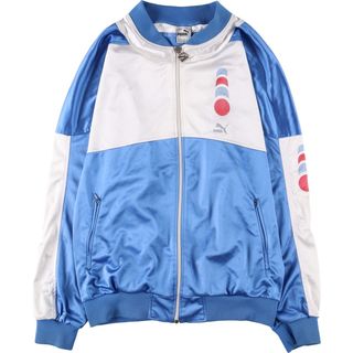 PUMA(ジャケット/アウター ・ ホワイト/白色系)のフリマ PUMA(ジャケット/アウター ・ ホワイト/白色系)のフリマ