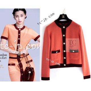 CHANEL(カーディガン)のフリマアイテム一覧 CHANEL(カーディガン)のフリマアイテム一覧
