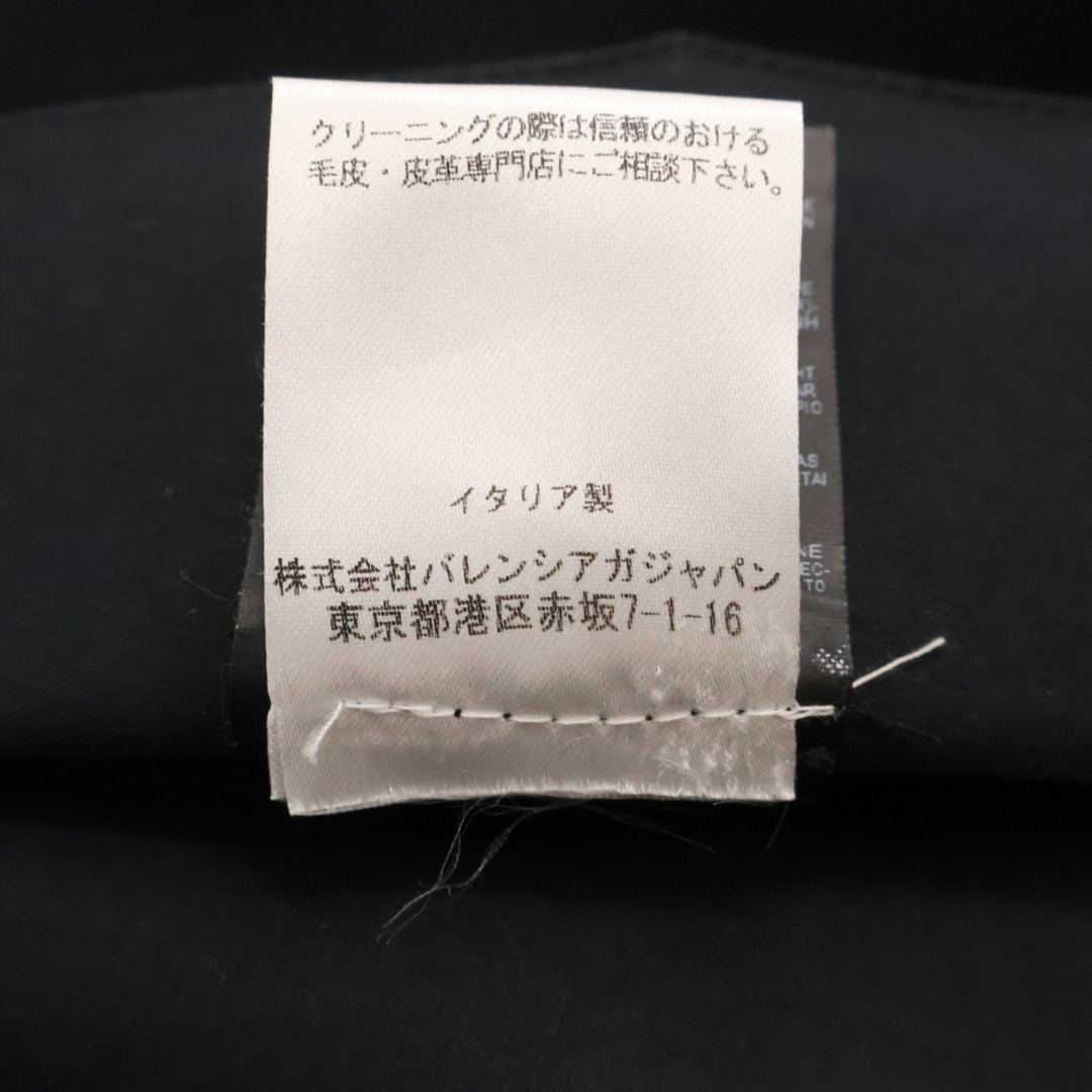 BALENCIAGA - BALENCIAGA バレンシアガ ウール切り替え コットン BALENCIAGA - BALENCIAGA バレンシアガ ウール切り替え コットン