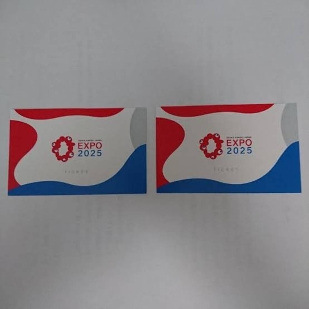 大阪・関西万博 チケット2枚 一日券 EXPO 大人 入場券 チケットの施設利用券(遊園地/テーマパーク)の商品写真