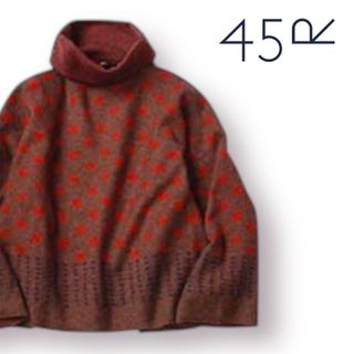 エルメス(HERMES)エルメス ツイルレーヌ セーター セーター 衣料