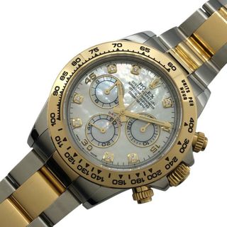 ROLEX - 未使用 ノベルティ品 ロレックス 腕時計収納袋(携帯用 ROLEX - 未使用 ノベルティ品 ロレックス 腕時計収納袋(携帯用
