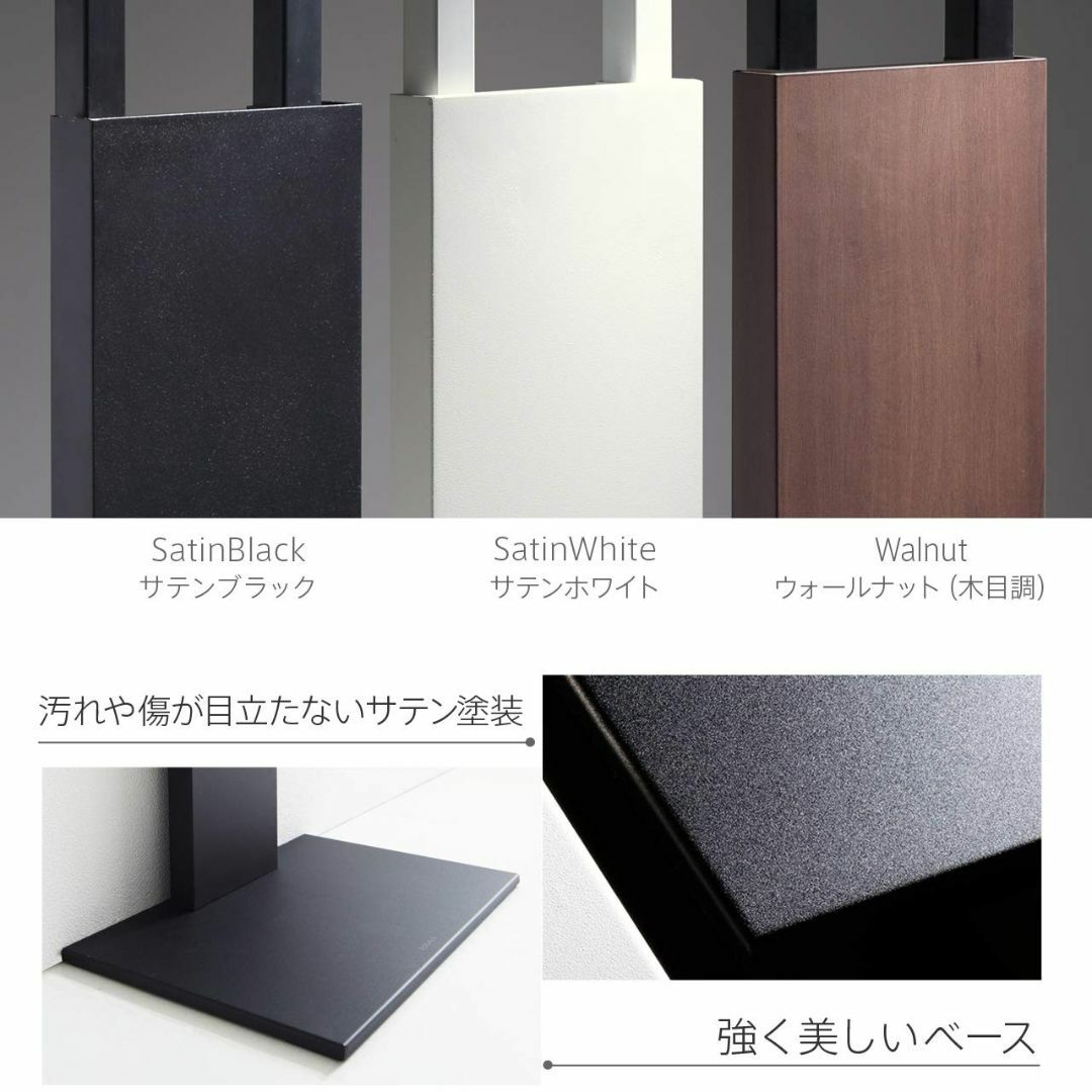 サイズ:V2ロータイプ(2020モデル)_色:サテンブラック】WALL テレビ